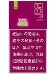 _temakiya_'s tweet photo. ※新入荷※
ＪＢＲ　
・ブルーベリーミント
・バニラ
・ツーアップル
30g入り　740円
https://t.co/BKD3dlsZld https://t.co/OA08uZ3dPf
