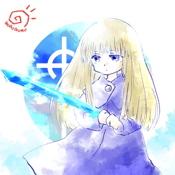 魔法陣グルグルのtwitterイラスト検索結果 古い順 魔法陣グルグルのtwitterイラスト検索結果 古い順