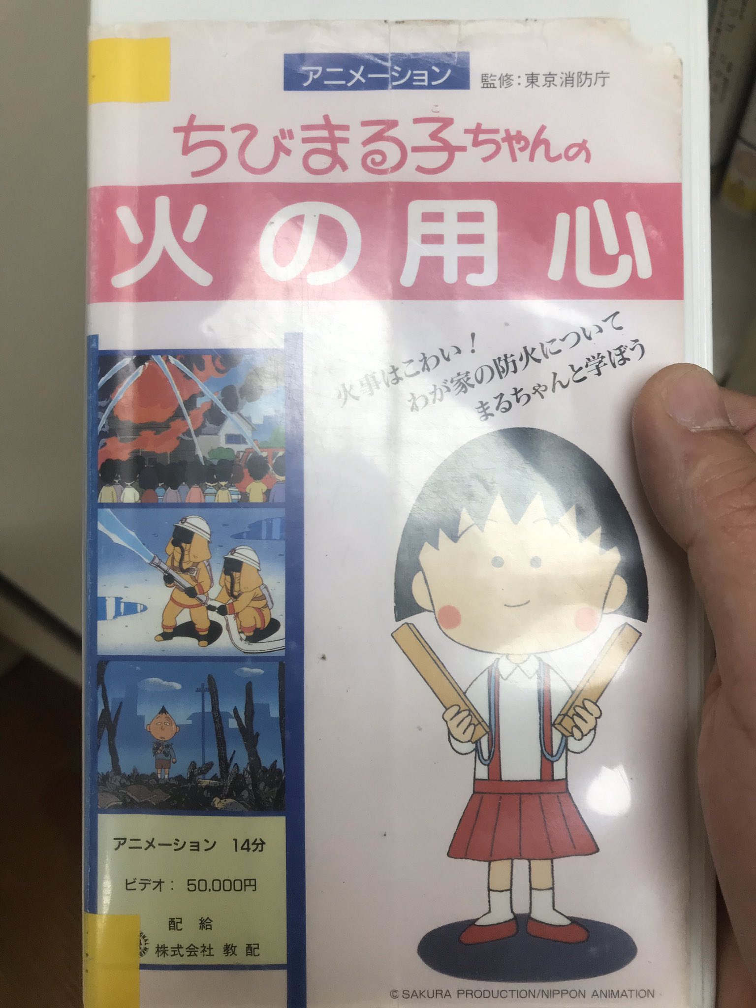 【46冊セット】ドラえもん ちびまる子ちゃん キャプテン翼 学習シリーズ 46冊セット】ドラえもん ちびまる子ちゃん キャプテン翼 学習