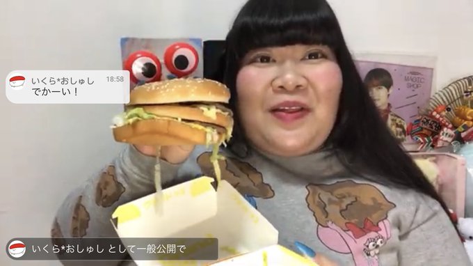 Conversation Between ずきてぃ And Kitty Zukkyun 1 Whotwi Graphical Twitter Analysis