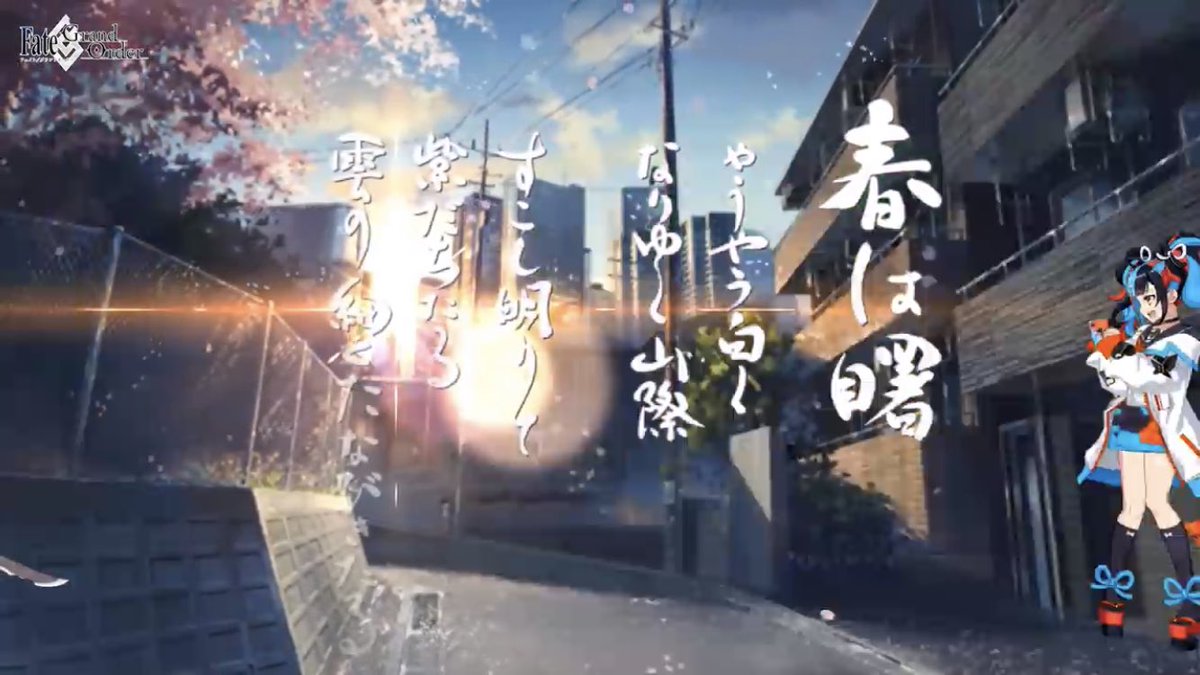 キラキラのアーチャー 個人的なまとめ Togetter