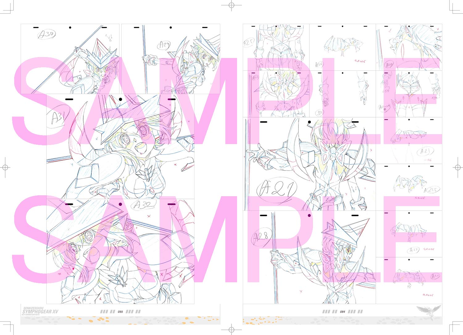戦姫絶唱シンフォギアXV 原画集 デザインアーカイヴ セット 戦姫絶唱シンフォギアXV デザインアーカイヴ&原画集 特典付き