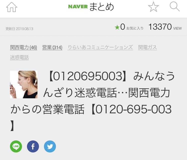01 695 003 01 695 003