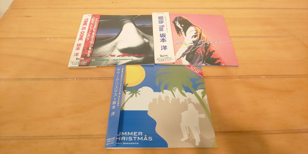 サスケの夜はこんびんば サスケの夜はこんびんば