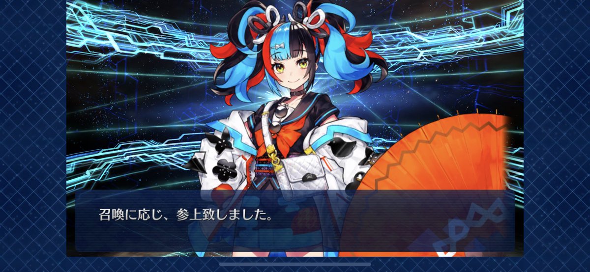 暴れん坊少納言