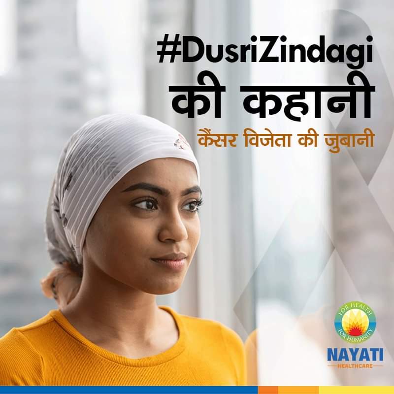 RjSameer20's tweet photo. https://t.co/eicWUzPtQM