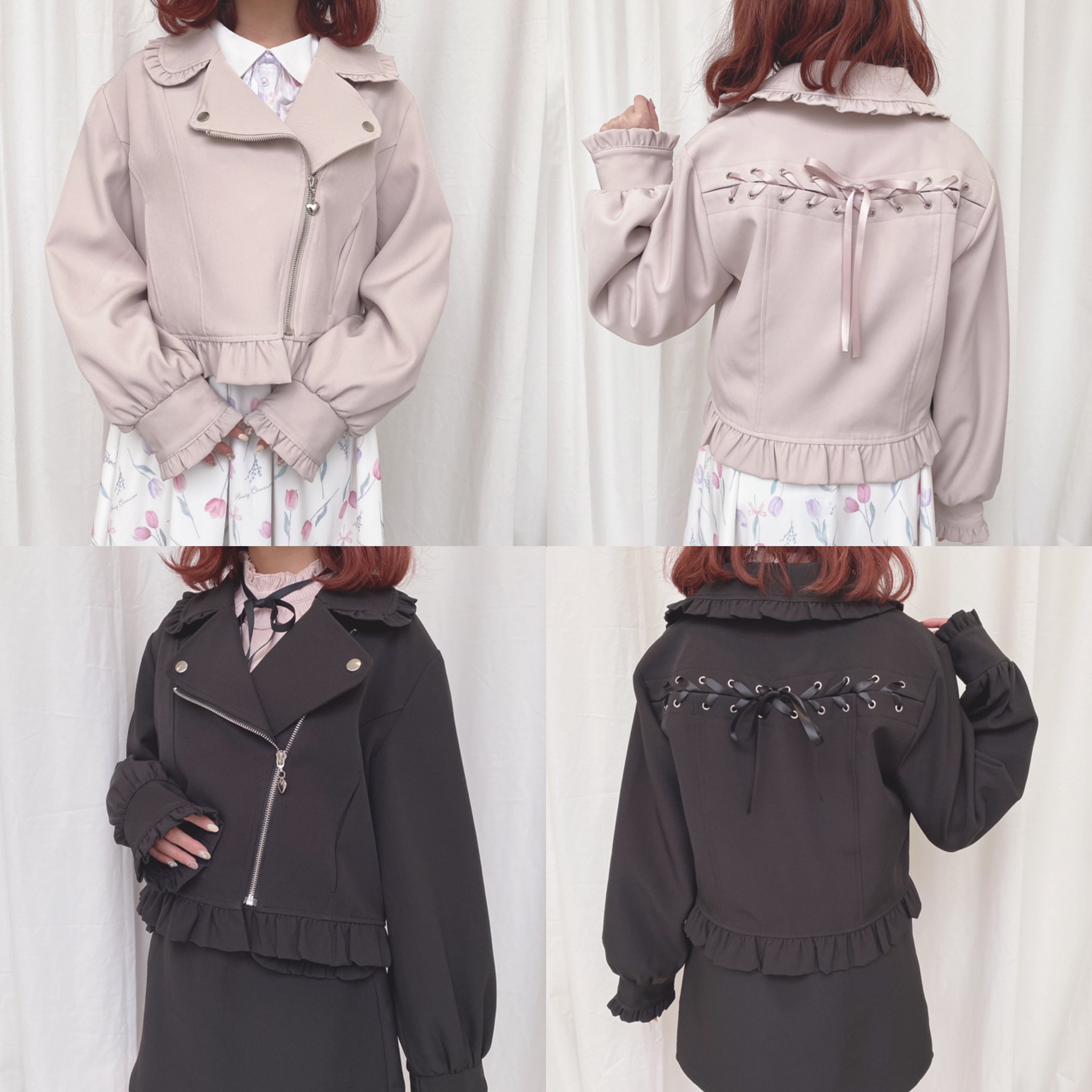 ハニーシナモンHoneyCinnamon على X: ハニーシナモンHoneyCinnamon على X: