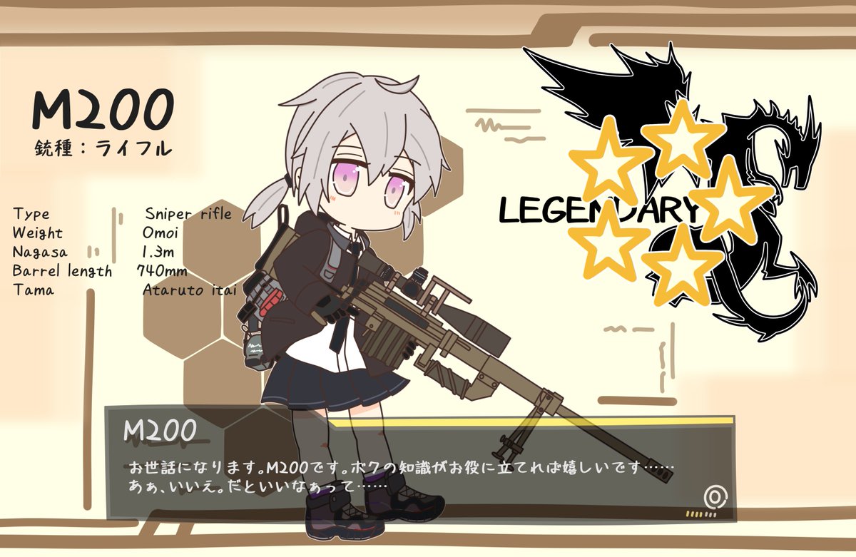 #RTで私を有名にしてください
よろしくおねがいします!!!!!!!! 