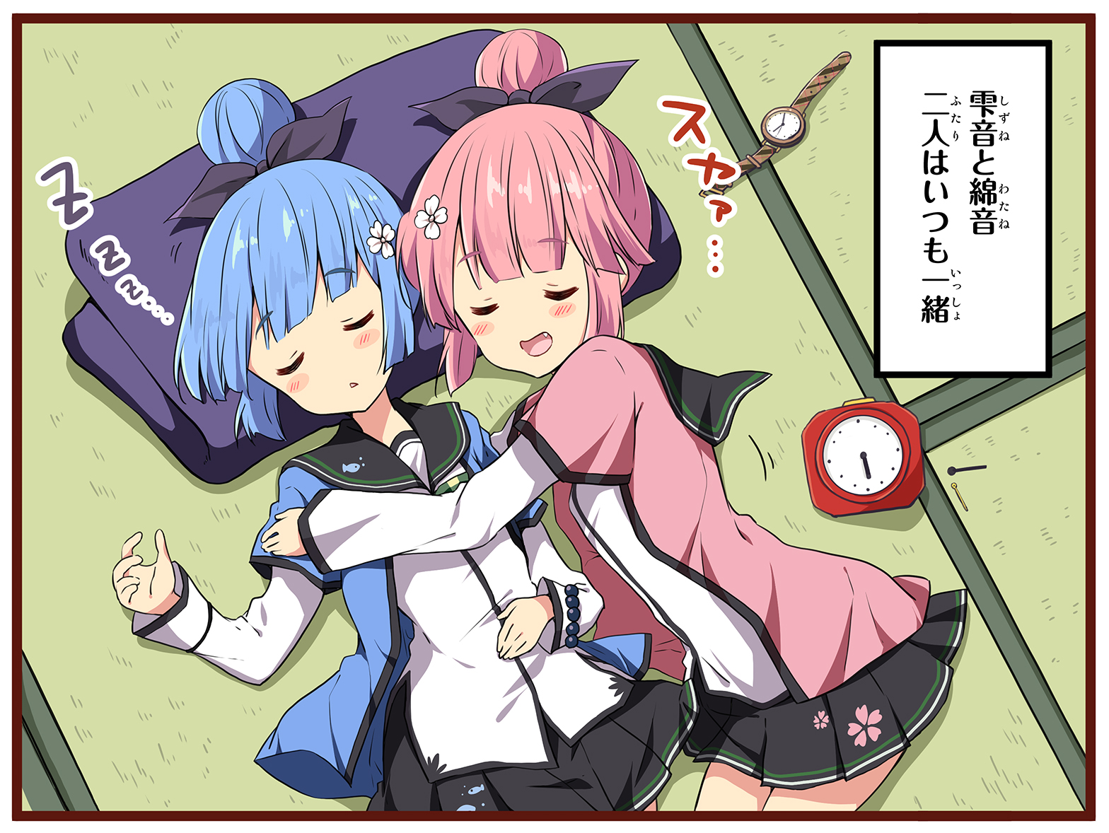 ステッカー 温泉むすめ 上諏訪雫音 上諏訪温泉 温泉むすめ ステッカー