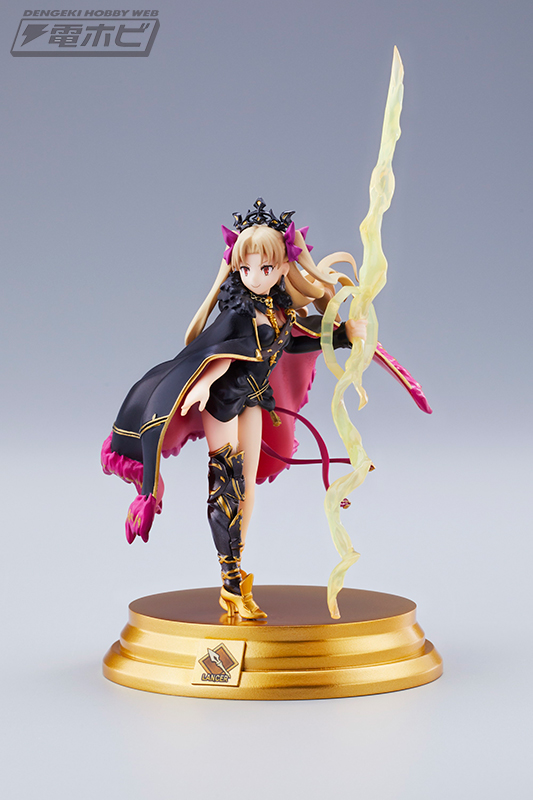 キリン】刀 フィギュア【激レア】