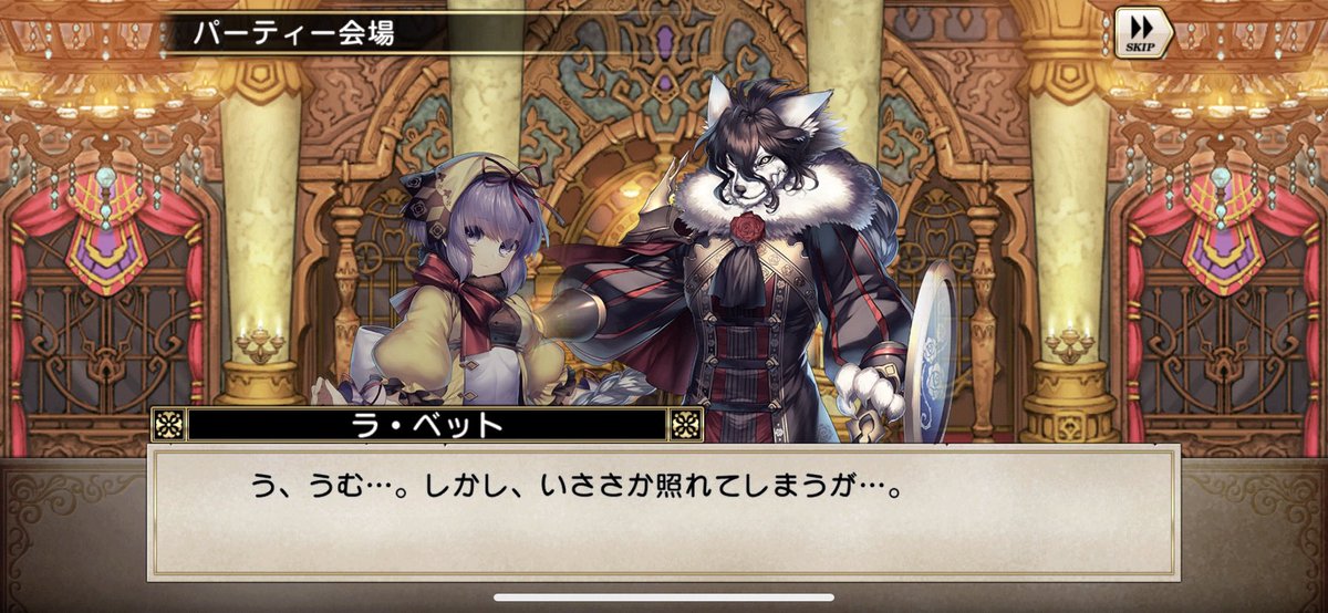 FF14Rengar_cow's tweet photo. この二人可愛いなあ
ベットさんの手おっきいから
ベルちゃんベットさんの指握ってる感じなのかな https://t.co/zJKnKFYsxw