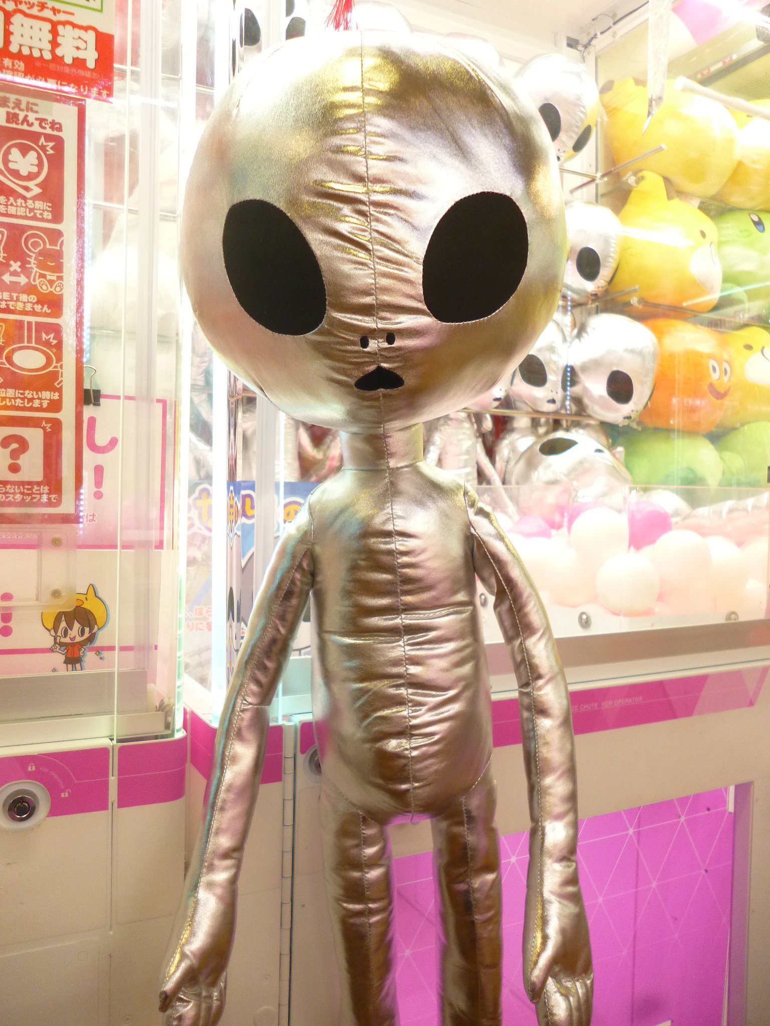 Tac Koriyama クレーンゲーム となりの宇宙人でかbigが入荷しました Tac郡山 となりの宇宙人 ぬいぐるみ