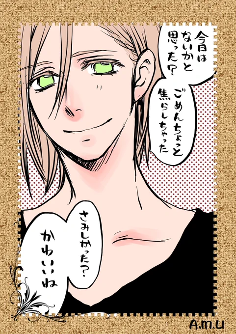 本日の女子肯定画

(さっき起きましたごめんなさい) 