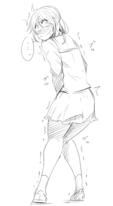 何かを我慢してるひと 