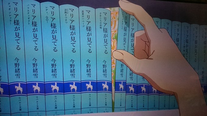 れおくん Cv 宝鐘マリン 非公認 ってコト さん の最近のツイート 47 Whotwi グラフィカルtwitter分析