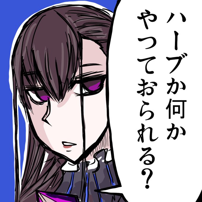 Twitterで人気のイラストランキング Buhitter 全体 02 12 21 00 Twitterで人気のイラストランキング Buhitter 全体 02 12 21 00