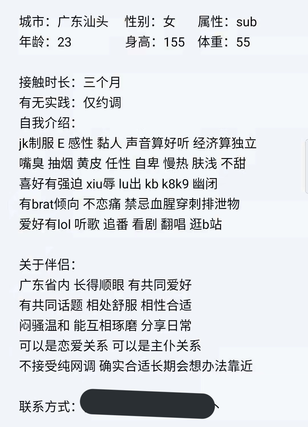 小五 Zlnu8nnvcrqgwcu Twitter