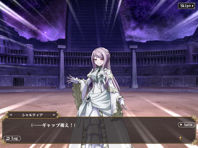 幼女戦記コラボのtwitterイラスト検索結果 幼女戦記コラボのtwitterイラスト検索結果
