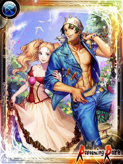 ミューズのtwitterイラスト検索結果 古い順