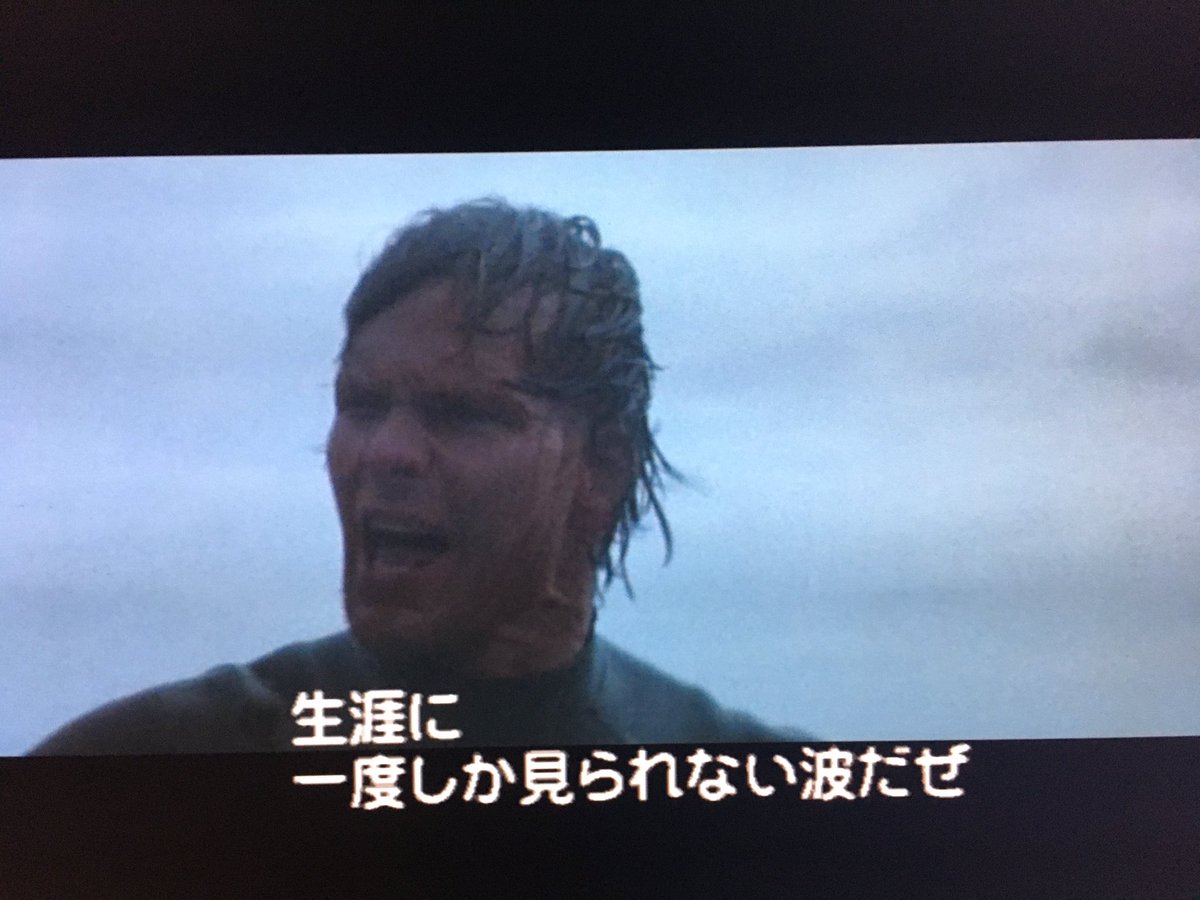 תג ゲイリービジー בטוויטר