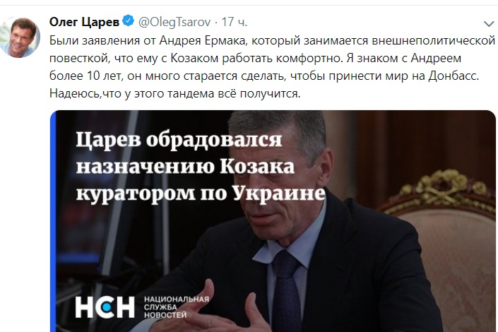 Сьогодні Кабмін ухвалив 7 дерегуляційних рішень, які спростять життя бізнесу, - Милованов - Цензор.НЕТ 6613