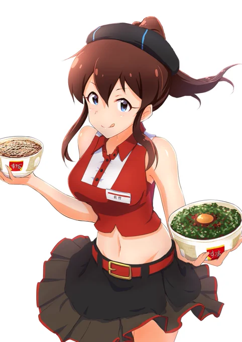 【60/773】
すき家コラボの 