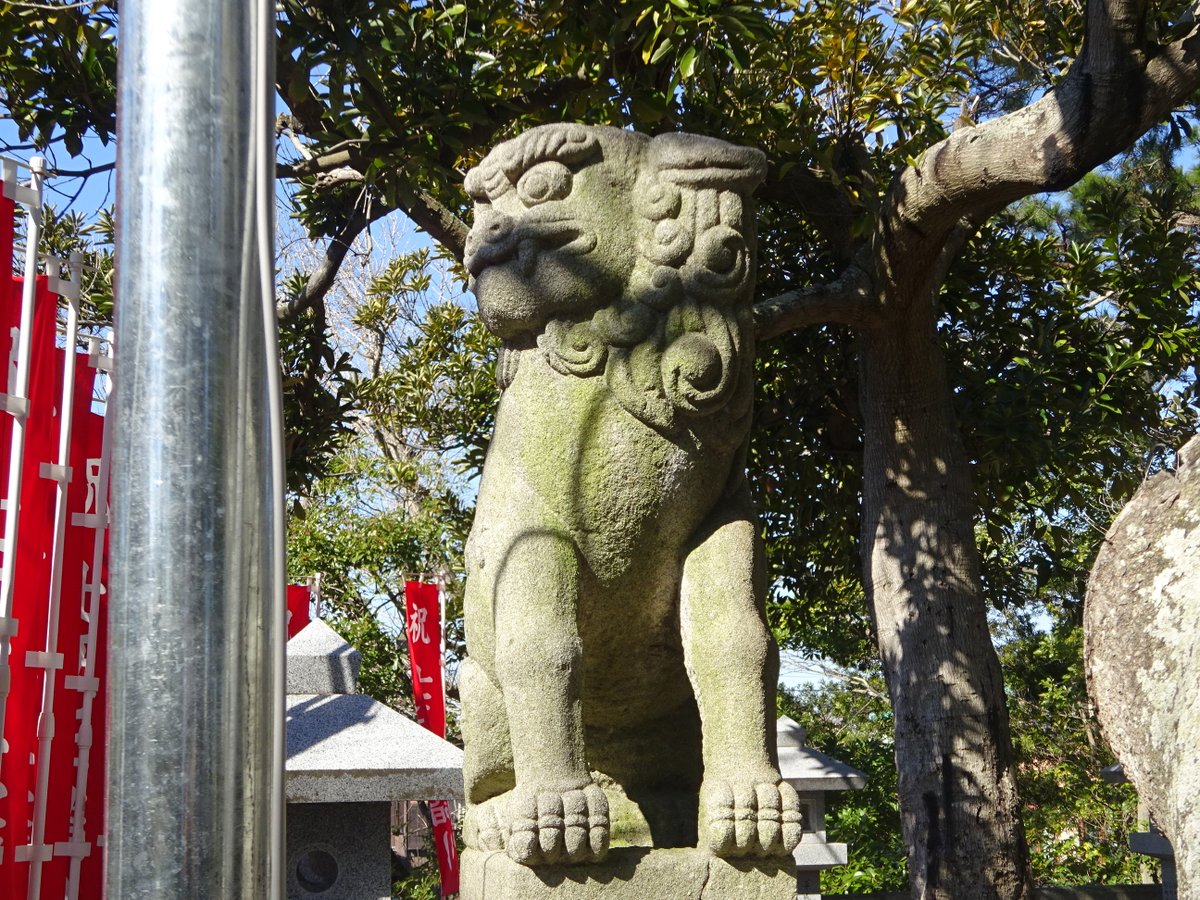 kanoko256's tweet photo. 岐佐神社　浜松市

蚶貝比売命（赤貝の神）蛤貝比売命（蛤貝の神）が祭神
古事記で兄神の八十神に猪とだまされて焼けた大石を抱きとめて大やけどをおった大国主命　その治療にあたった貝の女神様

浜名湖につきでた砂丘の街
本殿が開かれており、貝の力を感じ参拝しました
境内の赤い焼けた大石 https://t.co/MOormORKlm