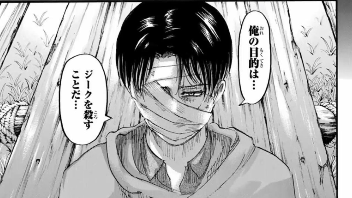 進撃の巨人垢 進撃の巨人126話 ネタバレ注意 進撃の巨人好きと繋がりたい 進撃の巨人 今回の進撃の巨人126話見どころ満載過ぎる 1 アニの超絶可愛いシーン 2 コニーの変顔 笑笑 3 リヴァイ復活 ヽ ﾉ 4 敵同士で団結 まとめたらこんな感じかな