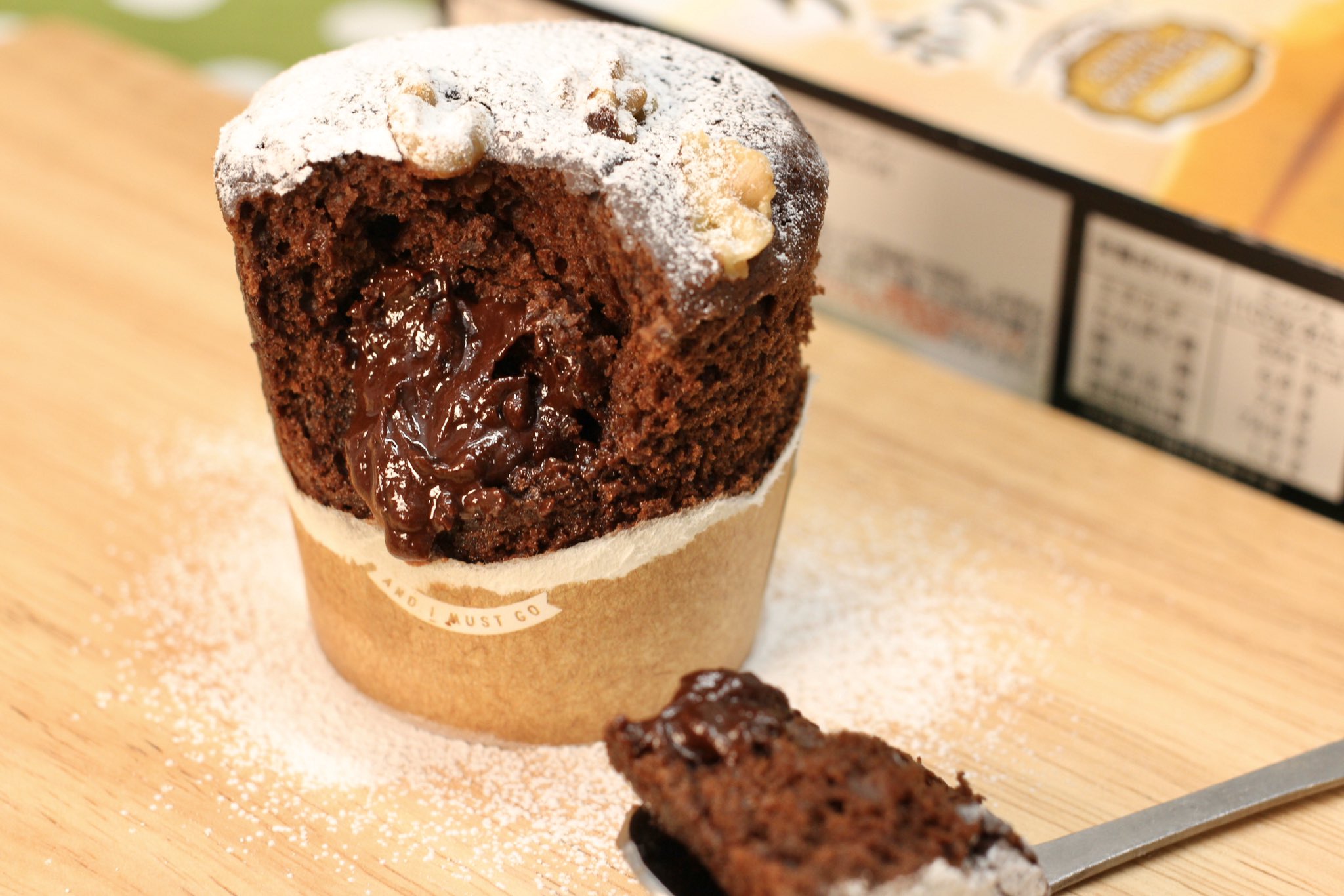 ぼく イラスト料理研究家 チョコがとろ りあふれるカップケーキが なんと で作れる フォンダンチョコケーキ 特に 作りたてのほわほわさはマジでたまらん 昭和産業様との タイアップ で ケーキのようなホットケーキミックス を使用して ぼく イラスト料理研究家 チョコがとろ りあふれるカップケーキが なんと で作れる フォンダンチョコケーキ 特に 作りたてのほわほわさはマジでたまらん 昭和産業様との タイアップ で ケーキのようなホットケーキミックス を使用して