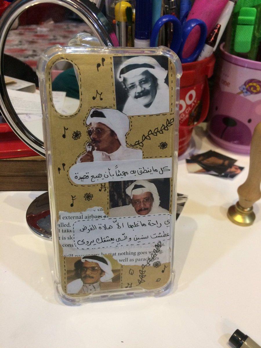 jmi_98's tweet image. ادعموني💗💗