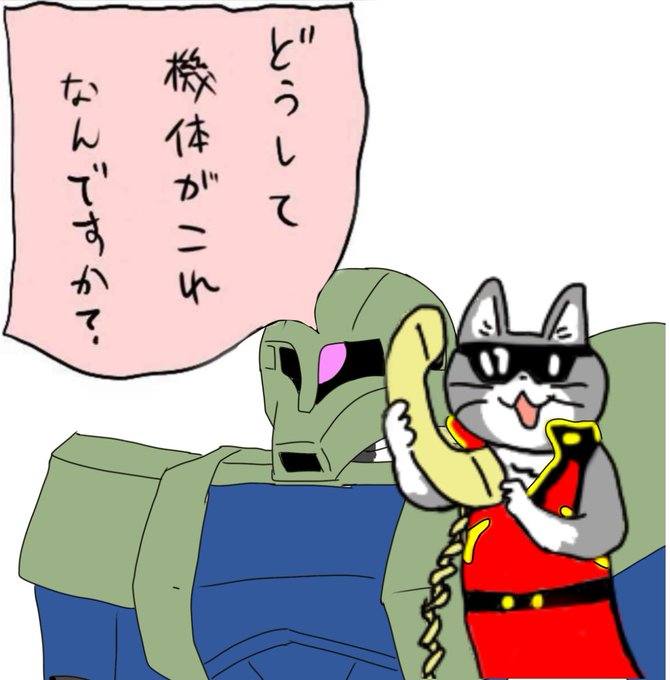 Mr Sadqさんのイラスト一覧 Mr Sadqさんのイラスト一覧