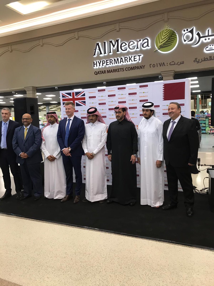 Al Meera Almeeraqatar Twitter