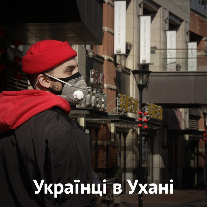 Встроенное видео