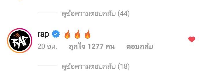 หนูบีชเป้วจี๊ด💥 tweet media