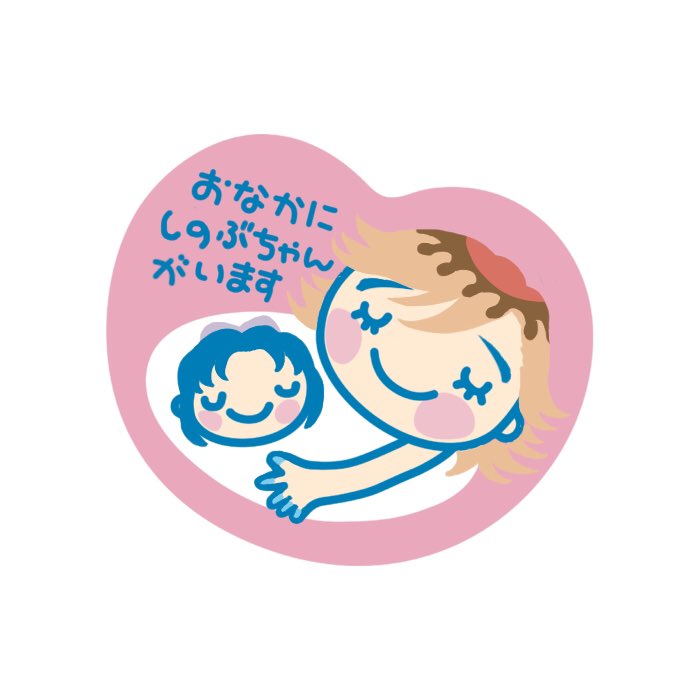 smile closed eyes 1boy simple background blush stickers white background heart brown hair  illustration images