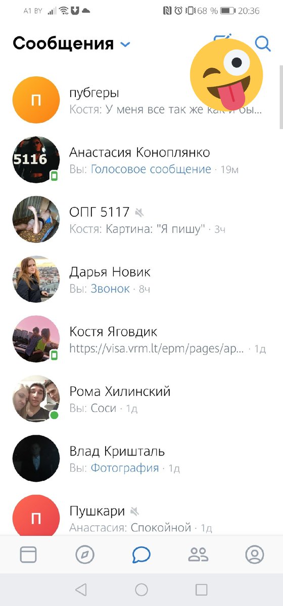 forcemajor__ tweet picture