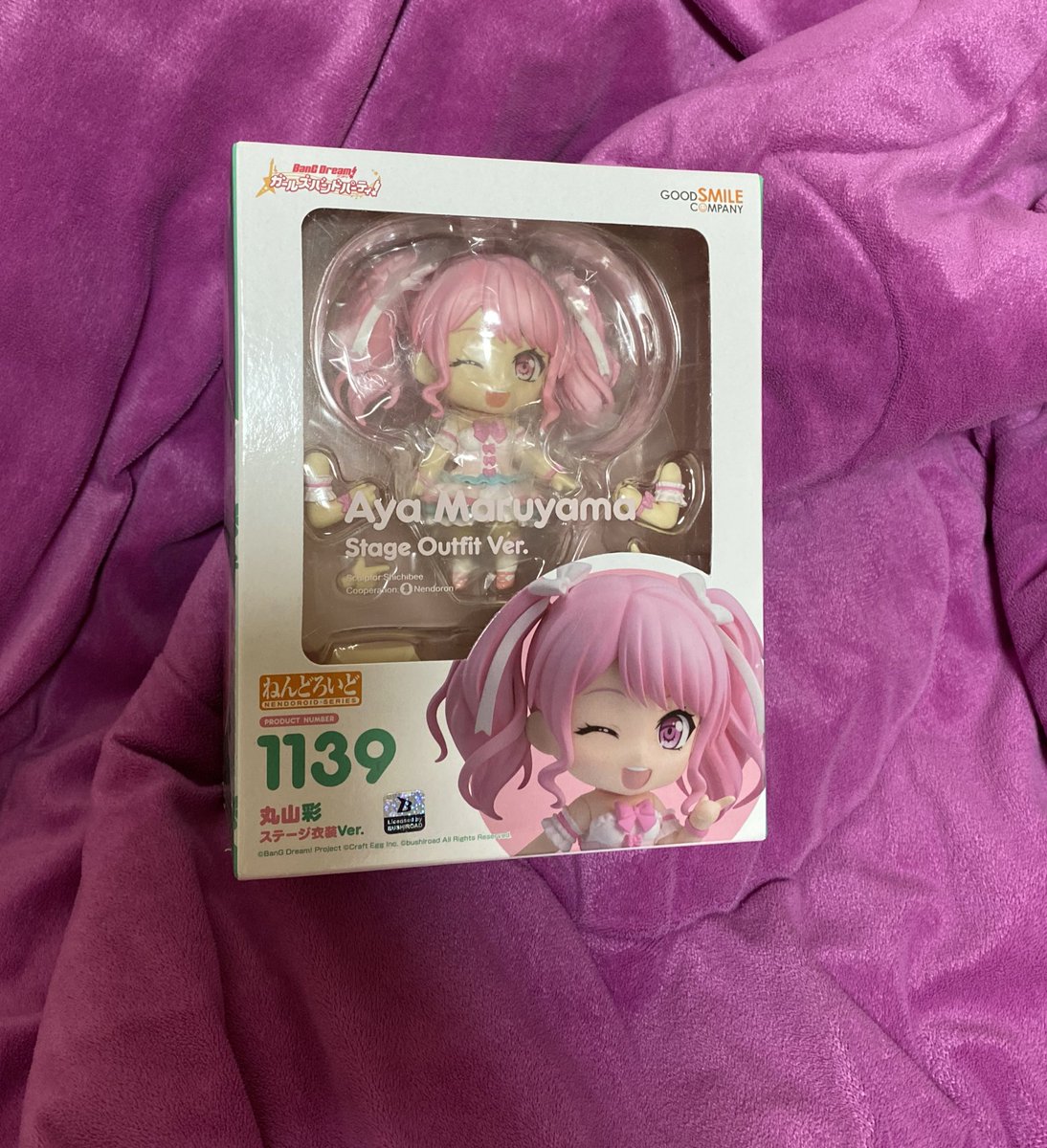 뚀이(짐정리중 벼룩중) tweet media