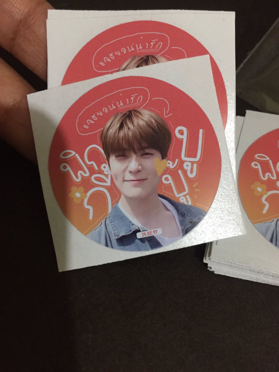 storyofjhh's tweet image. ปล. สติกเกอร์แจฮยอนออกแบบโดยร้าน @itsmemygwinx  แม่ค้าน่ารักมากค่ะ แนะนำดี ขอบคุณมากค่า 🙆🏻‍♀️
