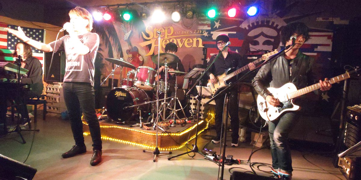 925_hiroko's tweet photo. 2020.2.11 Tuesday
岡本隆根 ワンマンライブ
ROCK COVER vol.2
in 川越 STEP HEAVEN
新曲「Tuesday」はノリノリ
「smile」は元気にしてくれる
どちら���素敵な曲でした🎵
隆根さんのオリジナル曲
洋邦カバー曲
隆根さん最高⤴️⤴️
楽しすぎる☺️
次回は 4/28 Tuesday です‼️
#岡本隆根
#テンションタカネ https://t.co/NMocSVdhCi