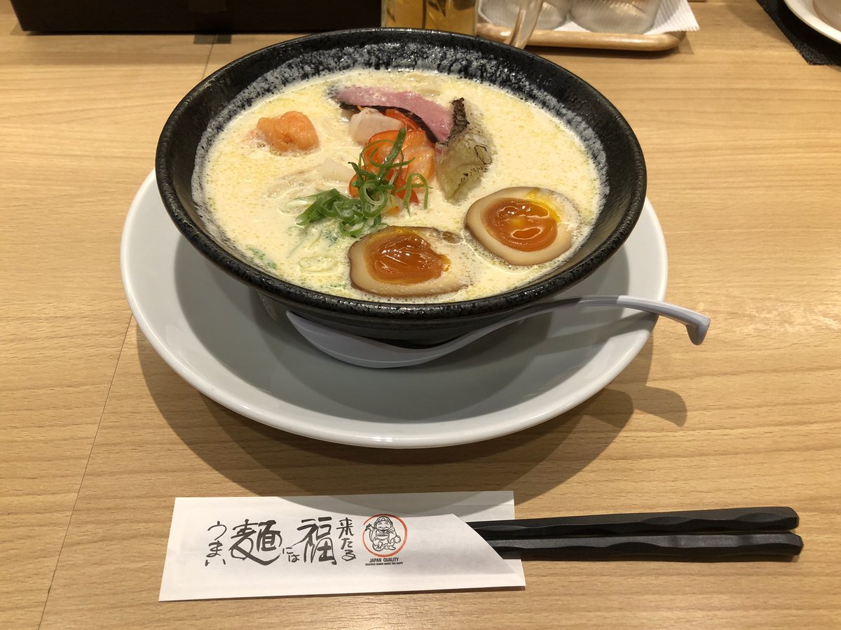 ジュンボナペティ On Twitter うまい麺には福来たる 福寿酒粕ラーメン