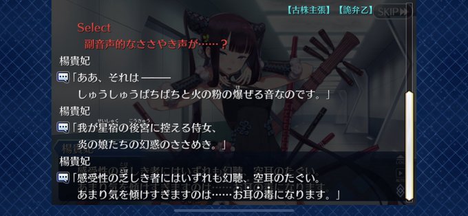 Fgoバレンタインのtwitterイラスト検索結果 Fgoバレンタインのtwitterイラスト検索結果
