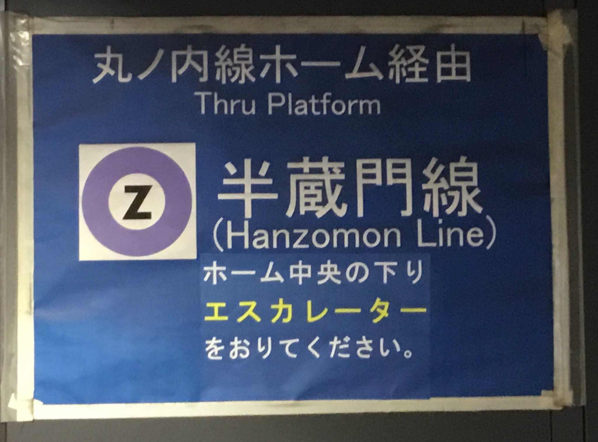 ロッシェル カップ 英訳が足りない例です 日本語を読めなかった どこへ行けばいいか分からないでしょう 泣いちゃう英語 T Co Jcjecqajoy Twitter