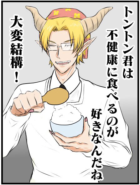 割烹着のtwitterイラスト検索結果 古い順 割烹着のtwitterイラスト検索結果 古い順