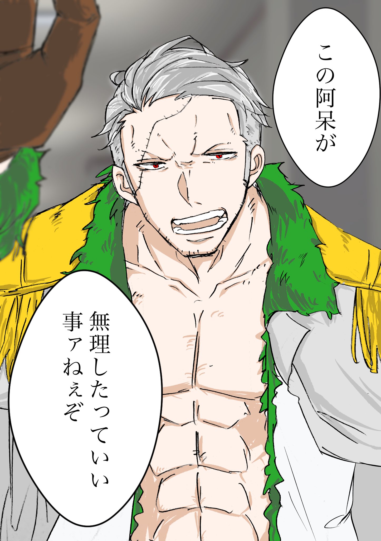 ワンピ夢絵 Twitter Search Twitter