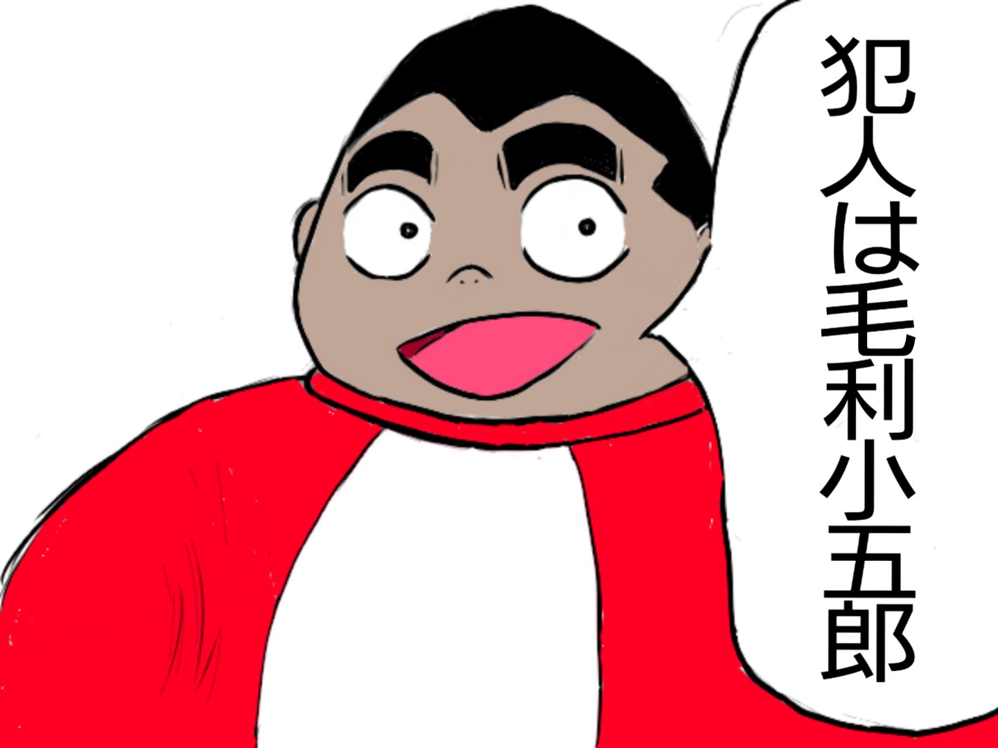 緋色の弾丸の犯人はもしかすると私 石岡エリー Hannin Hamabe Twitter