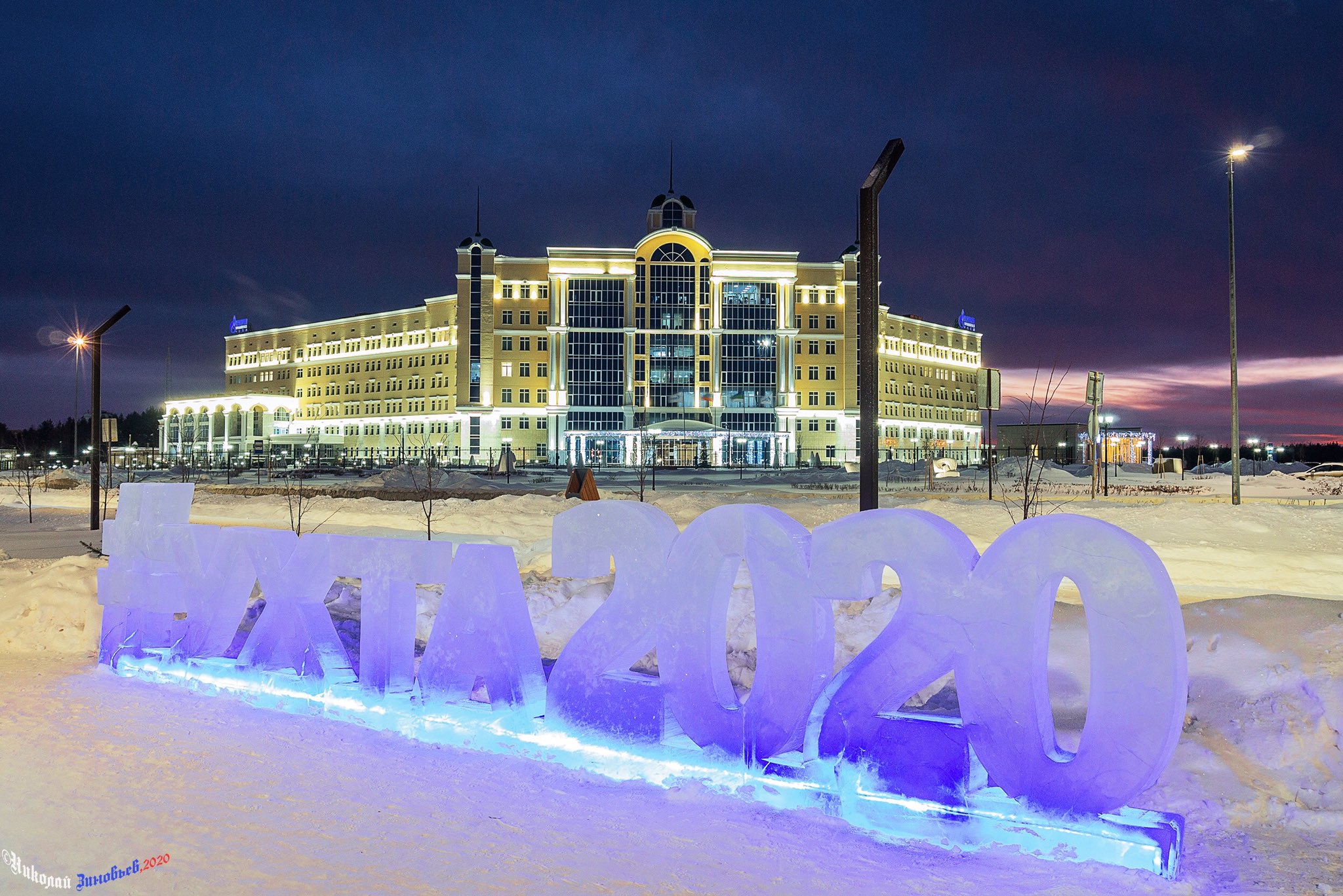 гор ухта
