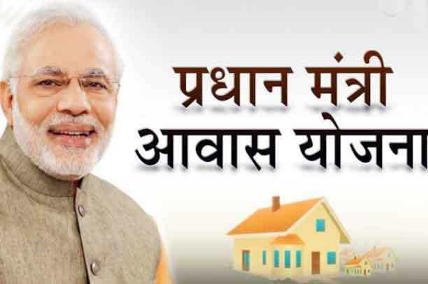Sachkahoon's tweet photo. PM Housing Scheme: हरियाणा में गरीब के घर का सपना अधूरा, सरकार नाराज https://t.co/XJOgrvReMS https://t.co/E1Rr2ORJQV
