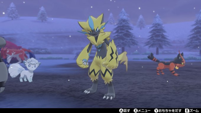 眠り粉さん がハッシュタグ ポケモン をつけたツイート一覧 1 Whotwi グラフィカルtwitter分析