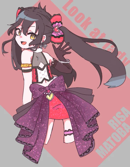 かっこいい君も好きだよ
#的場梨沙 