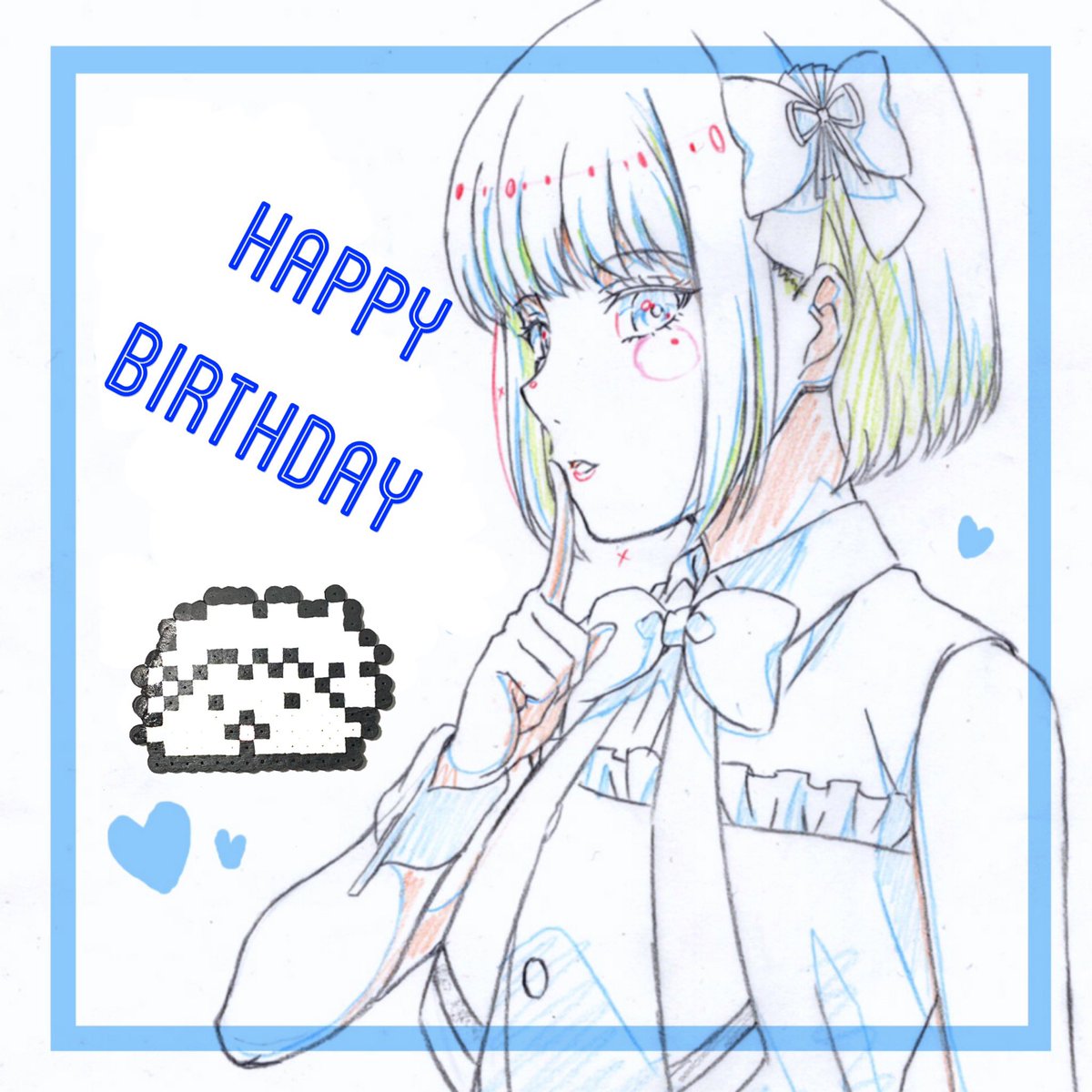2月13日は松山空音の誕生日